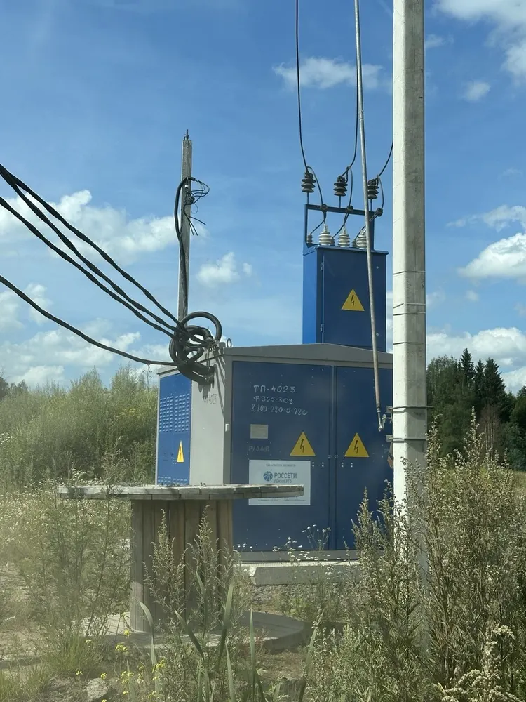 Трансформаторная подстанция